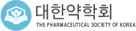 대한약학회
